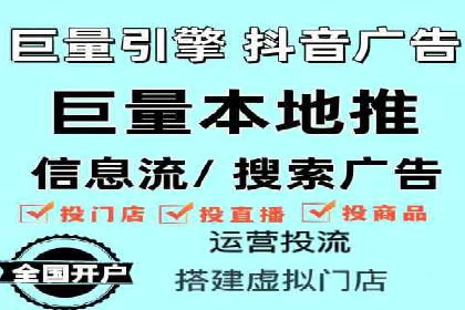 SEM推广竞价案例：品牌知名度提升之道